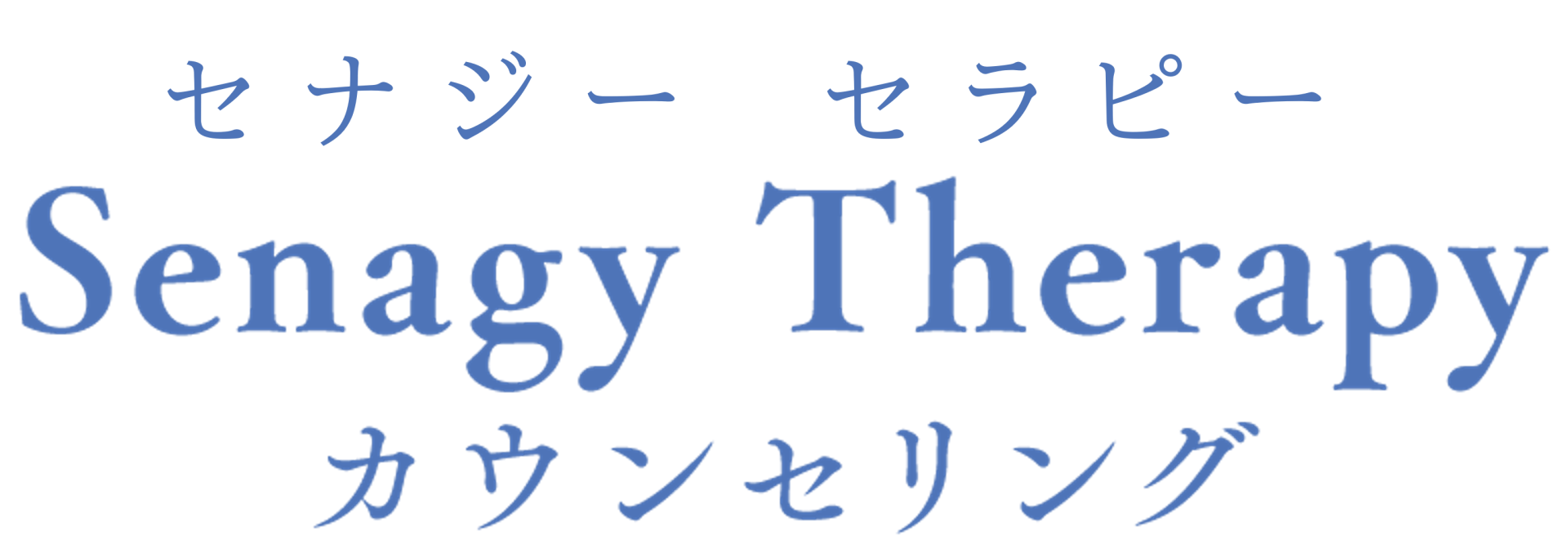 Senagy Therapy