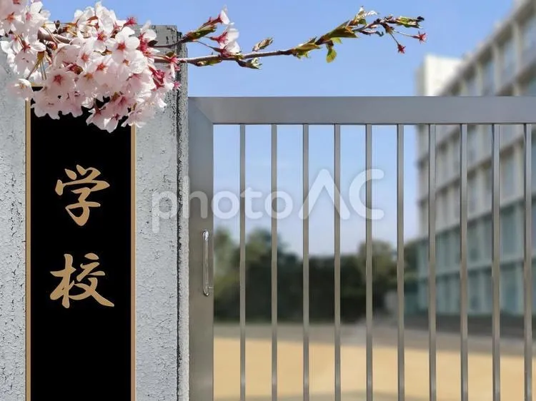 何でうちの子が不登校? 中学生の親が知るべき原因７つと今すぐできる対応策　　　【横浜市 Senagy  Therapy　セナジーセラピー】